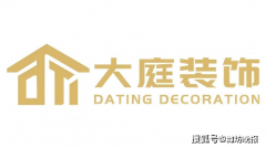 前提答应可礼聘第三方监理进行环节节