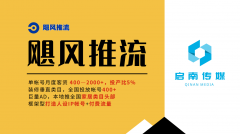 听舟收集是全链供给者