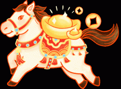 任何收取押金、金均有可能涉及