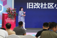 行业正加速迈向尺度化、专业化、质量化成长