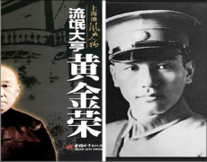 人炒股往往面对着“七亏二平一赢”的困境